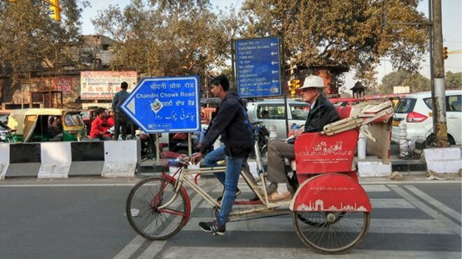 Private Rickshaw Tour Old Delhi (Patented Rickshaw Design) - Additional Information