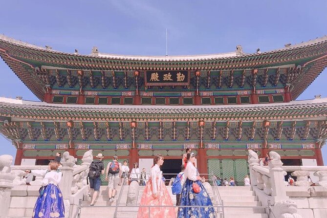 Private Seoul City Tour (Half Day) - Tour Overview and Itinerary
