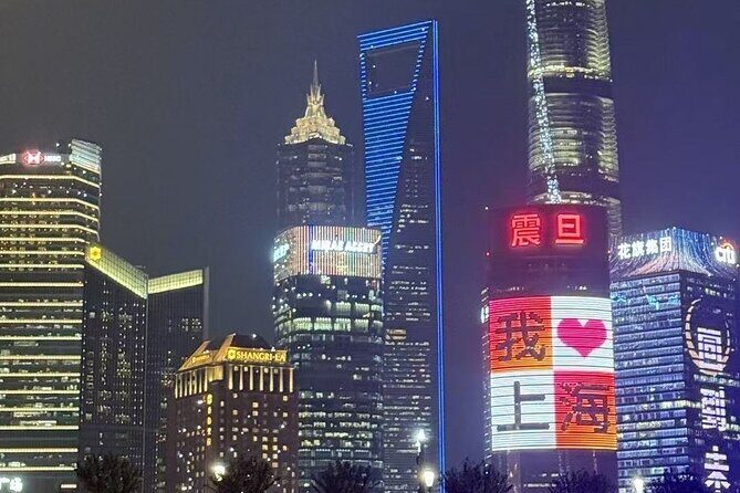 Private Shanghai Day Tour from City Center - Authentic Experiences and Unique Insights