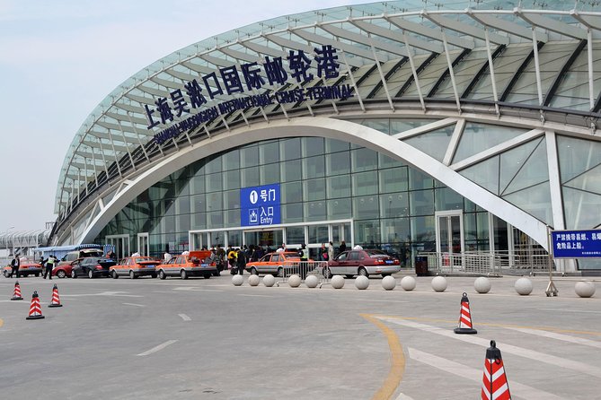 Private Shanghai Wusong Kou Port Arrival or Departure Transfer - Pricing and Booking Details