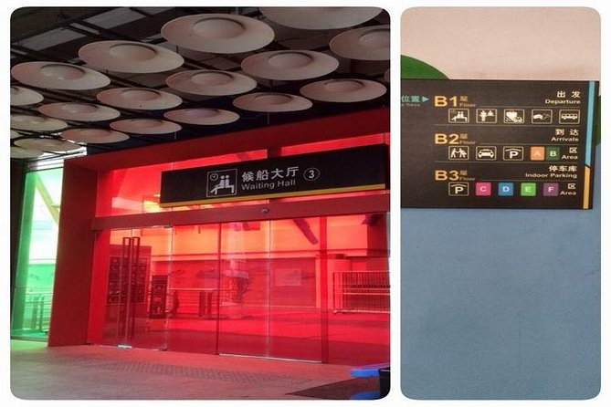 Private Shanghai Wusong Kou Port Arrival or Departure Transfer - Service Overview