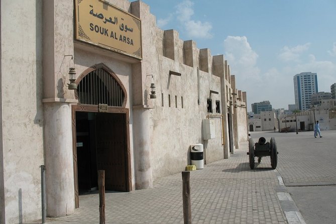 Private Sharjah City Tour From Dubai - Itinerary Overview