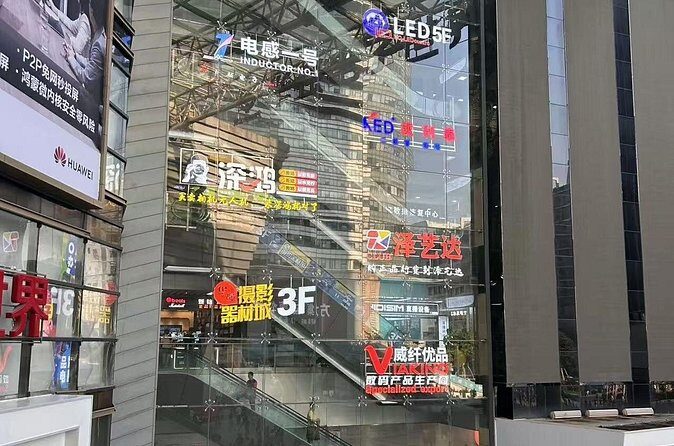 Private Shenzhen City Multi Day Tour Experience - FAQ