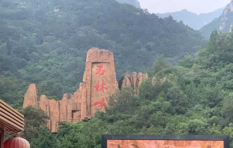 Private Shilinxia Cantilever Viewing Platform Transfer/Tour - FAQ