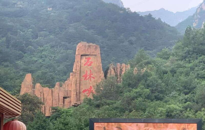 Private Shilinxia Cantilever Viewing Platform Transfer/Tour - The Sum Up