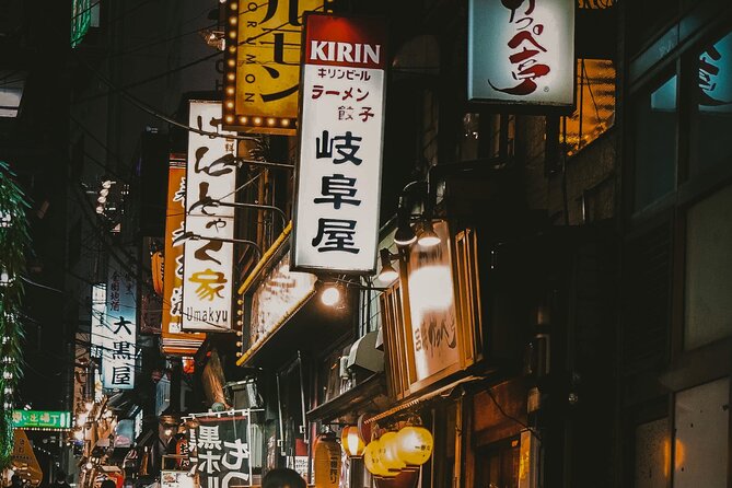 Private Shinjuku Evening Walking Tour With a Local Guide - Cultural Insights and Experiences