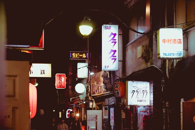 Private Shinjuku Evening Walking Tour With a Local Guide - Common Questions (FAQs)