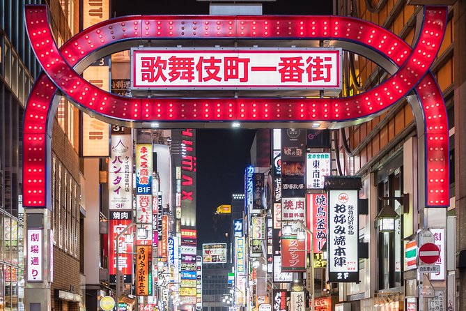 Private Shinjuku Nightlife Walking Tour & Golden-Gai Bar Crawl - Tour Details