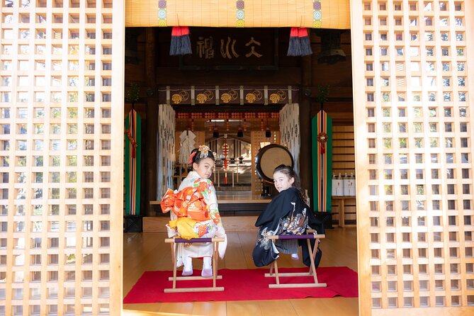 Private Shinto Shrine Prayer Photo Shoot in Kitasenju - Meeting Point: 1 Chome-24 Senju