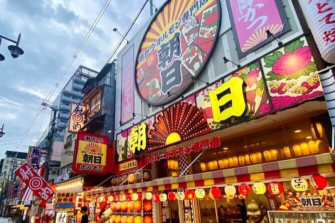 Private Shore Excursion: Osaka&Nara Tour from Osaka/Kobe Port - The Sum Up