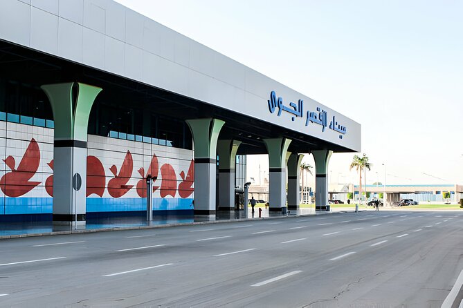 Private Shuttle From Luxor Airport - Start Time and Accessibility