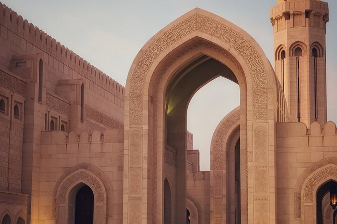 Private Sightseeing At Muscat - Booking Expectations