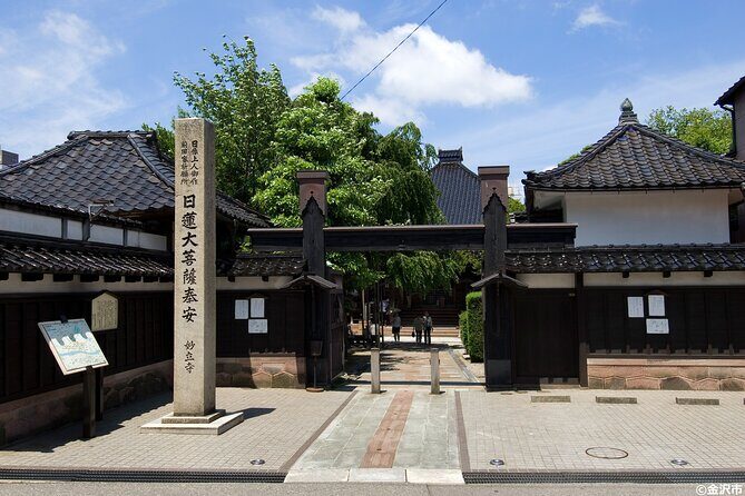 Private Sightseeing Tour from Kanazawa Port / Private Vehicle - FAQ — Practical Questions Answered