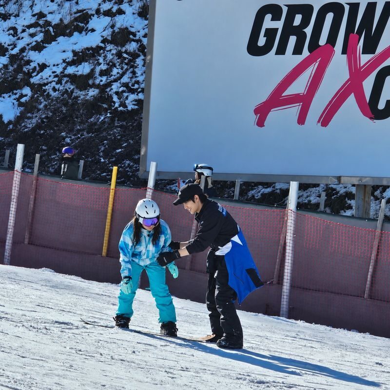 Private Ski & Snowboard Lessons at Elysian Gangchon - A private lesson that starts with the basics