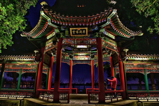 Private Summer Palace Night Tour and City Illumination - Important Notes