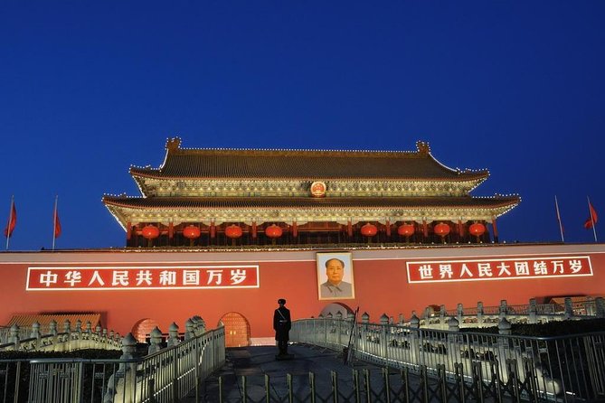 Private Summer Palace Night Tour and City Illumination - Frequently Asked Questions