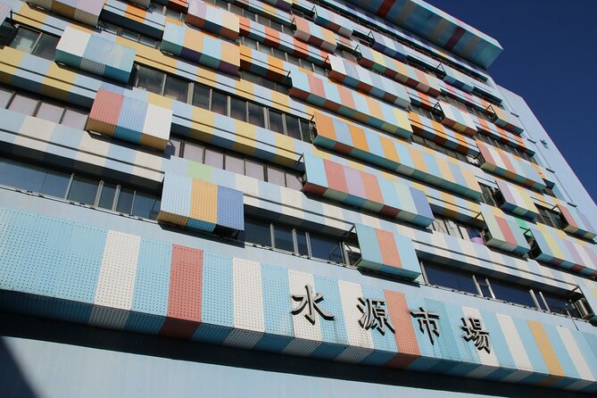 Private Taipei LGBT Day Tour - Tour Details and Itinerary