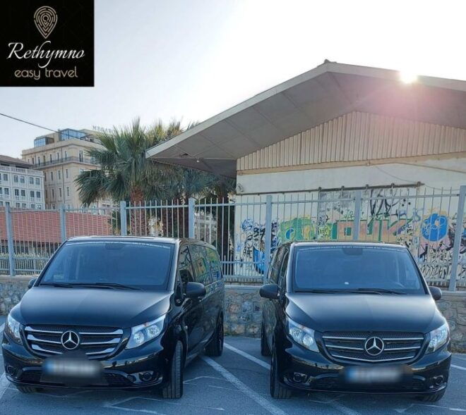 Private Taxi/Transfer Chania Airport/Port to Rethymno - Inclusions