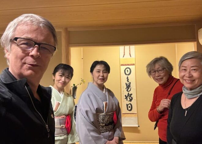 Private Tea Ceremony Experience in Hiroshima - Important Information