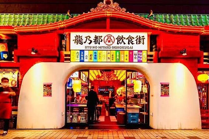 Private Tokyo, Fully Customized  Your Day, Your Pace - A Closer Look at the Itinerary