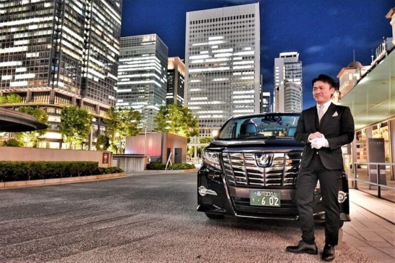 Private Tokyo Night Tour - Good To Know