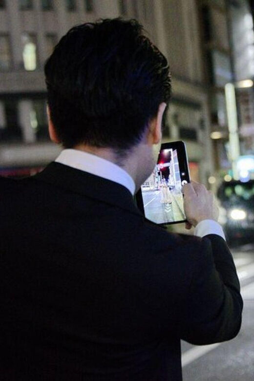 Private Tokyo Night Tour - The Sum Up