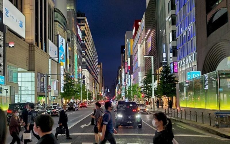 Private Tokyo Night Tour - FAQ