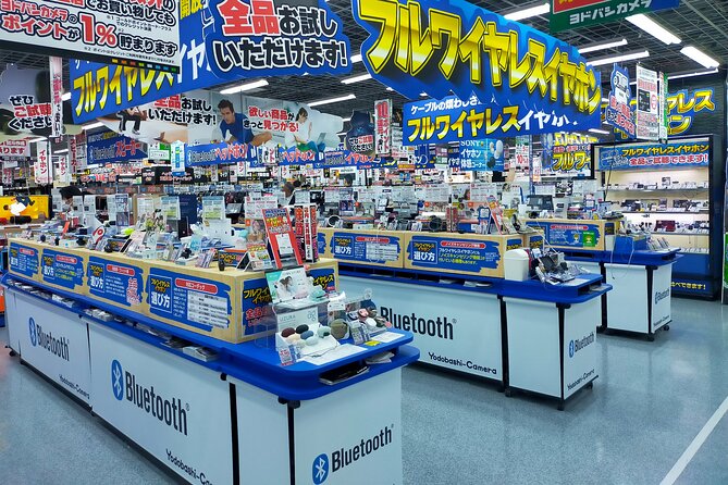 Private Tour Akihabara Adventure Explore Tokyos Electric Town - Common Questions