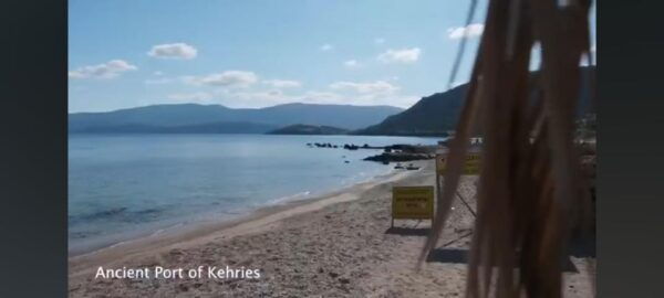 Private Tour Following the Steps of Apostle Paul - Directions