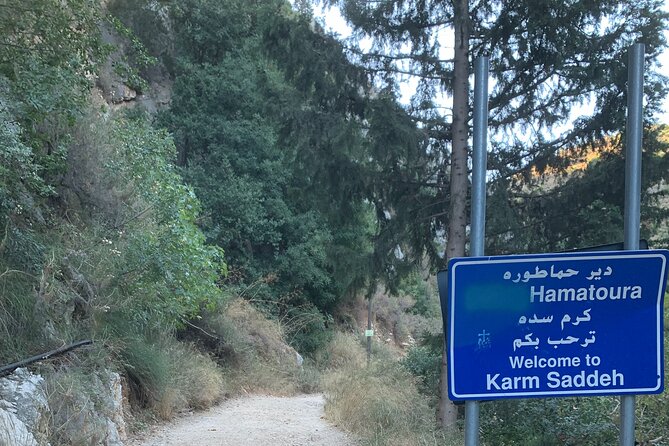 Private Tour - Hamatoura Monastery - Frequently Asked Questions