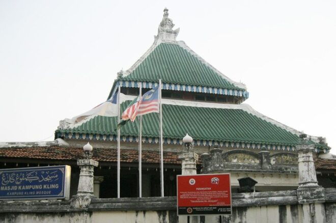 Private Tour: Historical Malacca Day Tour From Kuala Lumpur - Common Questions