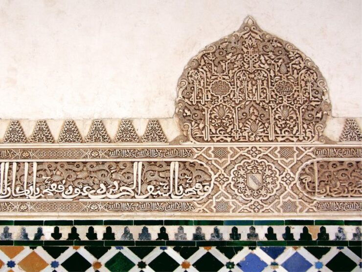 Private Tour in All Complete Complex of Alhambra With Ticket - Tour Details