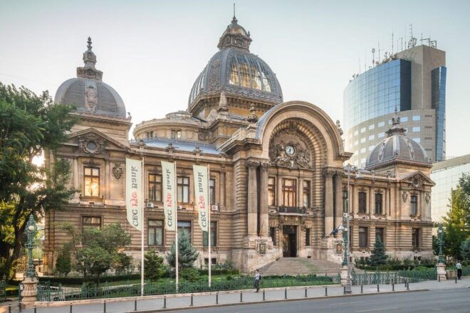 Private Tour in Bucharest - Important Tour Information