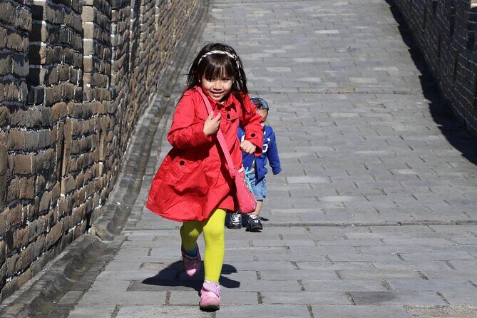 Private Tour: Mutianyu Great Wall and Forbidden City - Good To Know
