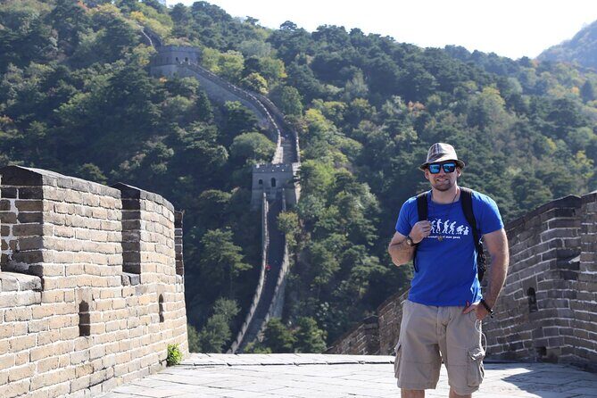 Private Tour: Mutianyu Great Wall and Forbidden City - Final Thoughts