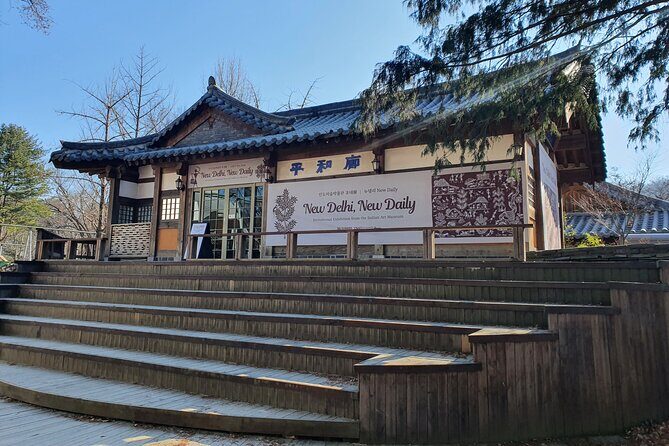 Private Tour: Nami Island & Arboretum & Rail Bike (All Inclusive) - Final Thoughts