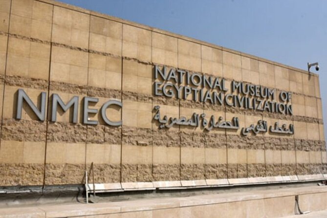 Private Tour National Museum NEMC, Museum of Egyptian Antiquities- Giza Pyramids - Museum of Egyptian Antiquities