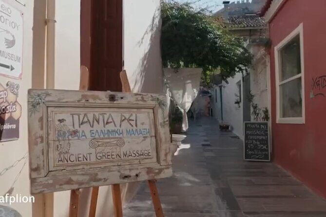 Private tour of Corinth, Nafplio, Mycenae with a Pickup - Who is this tour best suited for?