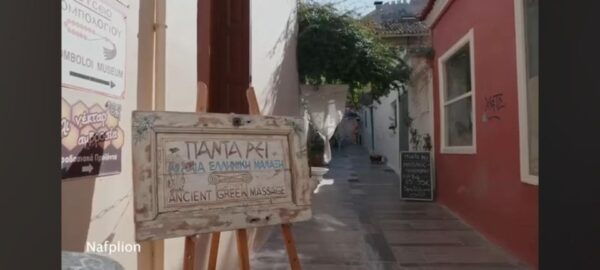Private Tour of Peloponnese With a Pickup - Frequently Asked Questions