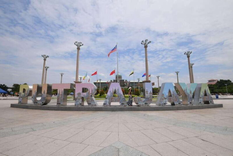 Private Tour of Putrajaya from Kuala Lumpur - An In-Depth Look at the Putrajaya Private Tour