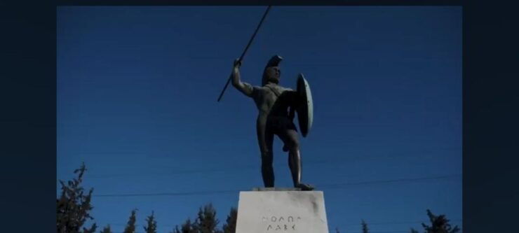 Private Tour of Thermopylae - Pickup Details