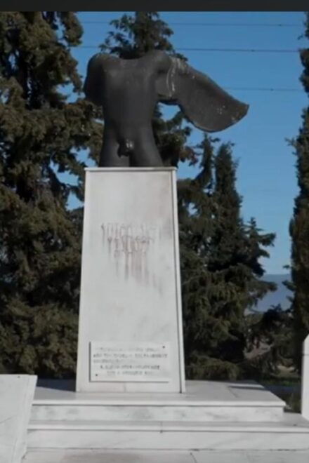 Private Tour of Thermopylae With a Pickup - Full Description