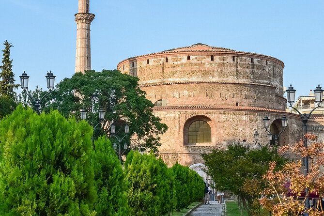 Private Tour of Thessaloniki City and Archaeological Museum - Start and End Time