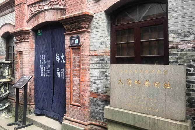 Private Tour of Zhujiajiao Ancient Town Xintiandi and Shanghai Tower With Sunset - Tour Pricing and Booking Details