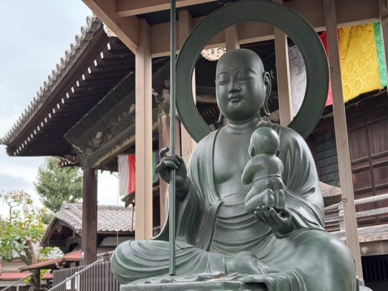 Private Tour : Old Tokyo Cultural Walk in Yanaka and Nezu - Frequently Asked Questions