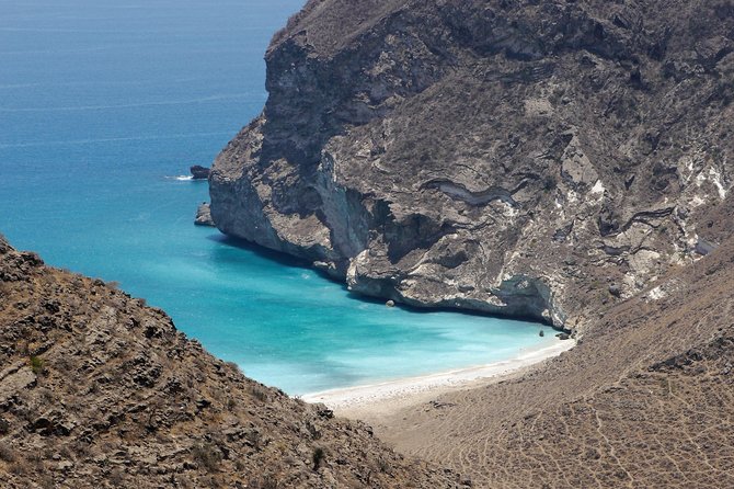 Private Tour - Salalah City Tour + the West Coast (Mughsail Beach, Blowholes) - Directions