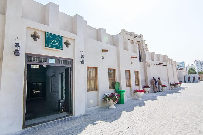 Private Tour: Sharjah City Highlights From Dubai - Souq Al Arsah and Souq Al Markazi