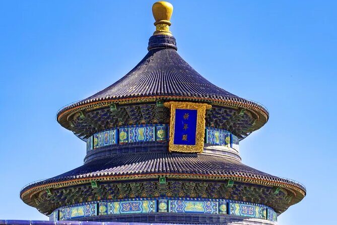Private Tour Temple of Heaven with Tickets - In-Depth Look at the Tour Experience