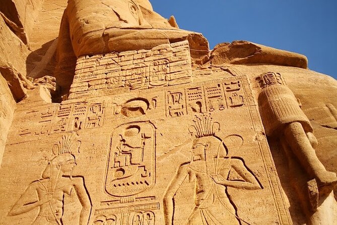 Private Tour to Abu Simbel From Aswan - Inclusions and Exclusions