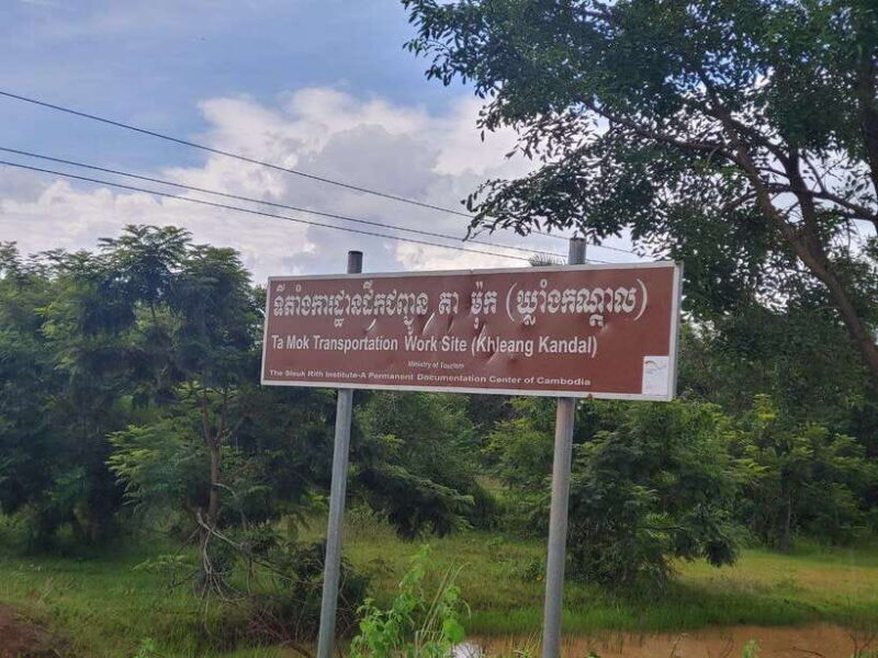 Private Tour to Anlong Veng (Khmer Rouge Stronghold) - An In-Depth Look at the Tour